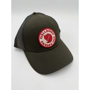 Fjallraven 1960 Logo Langtradarkeps Cap Deep Forest S/M NWT